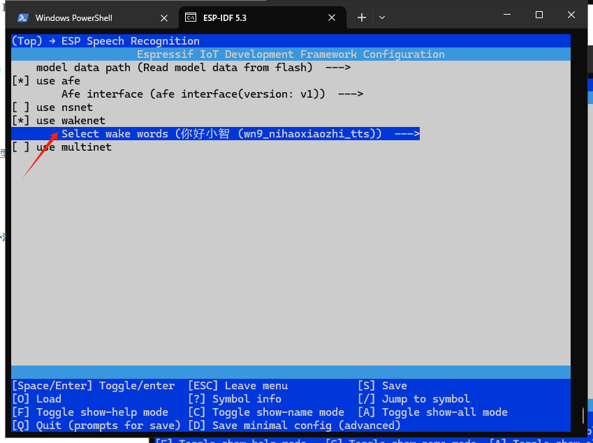 配置小智AI项目唤醒词2
