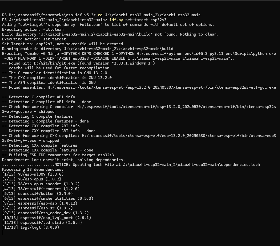 设置小智AI项目目标芯片