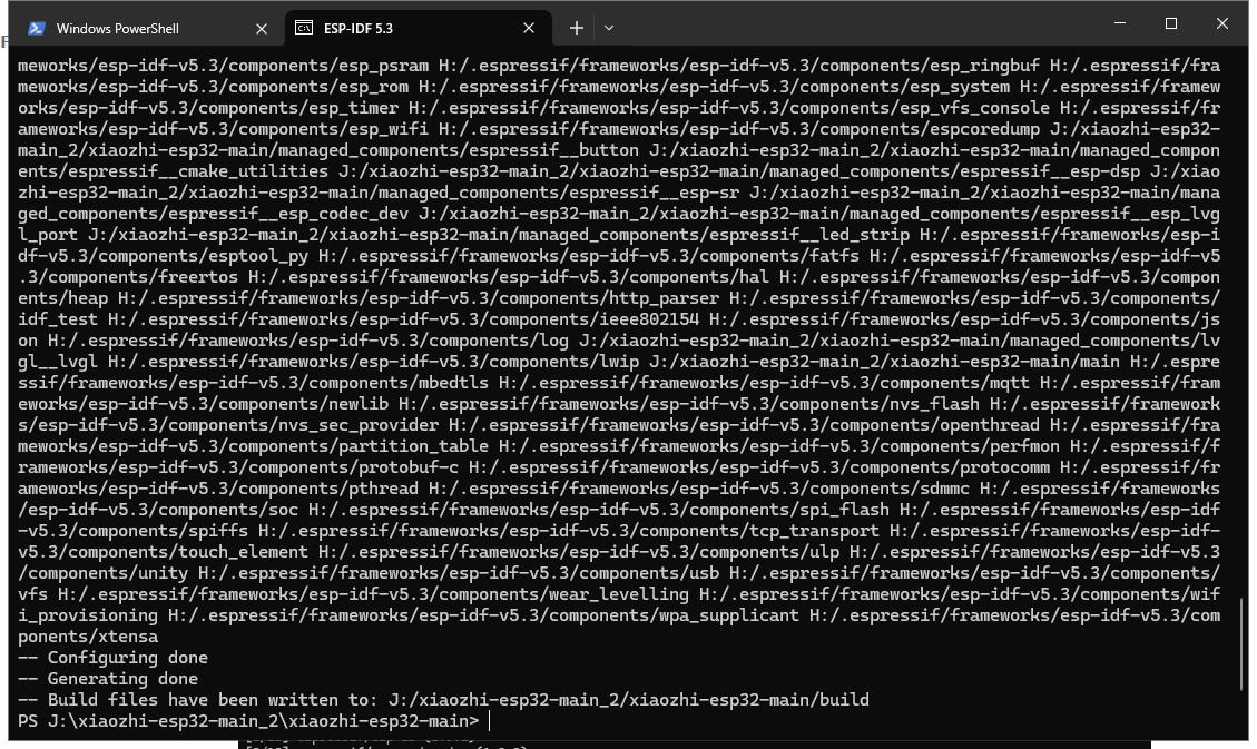 设置小智AI项目目标芯片2