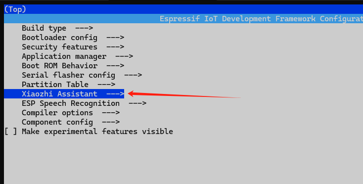进入小智AI项目配置菜单2