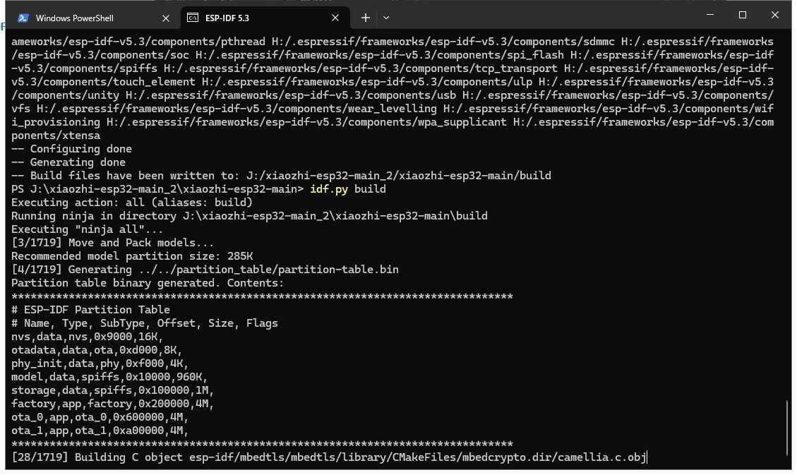 编译小智AI项目代码