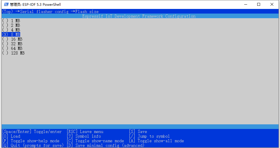 修改flash size大小
