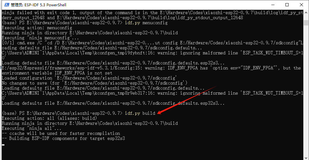 保存后重新编译构建项目