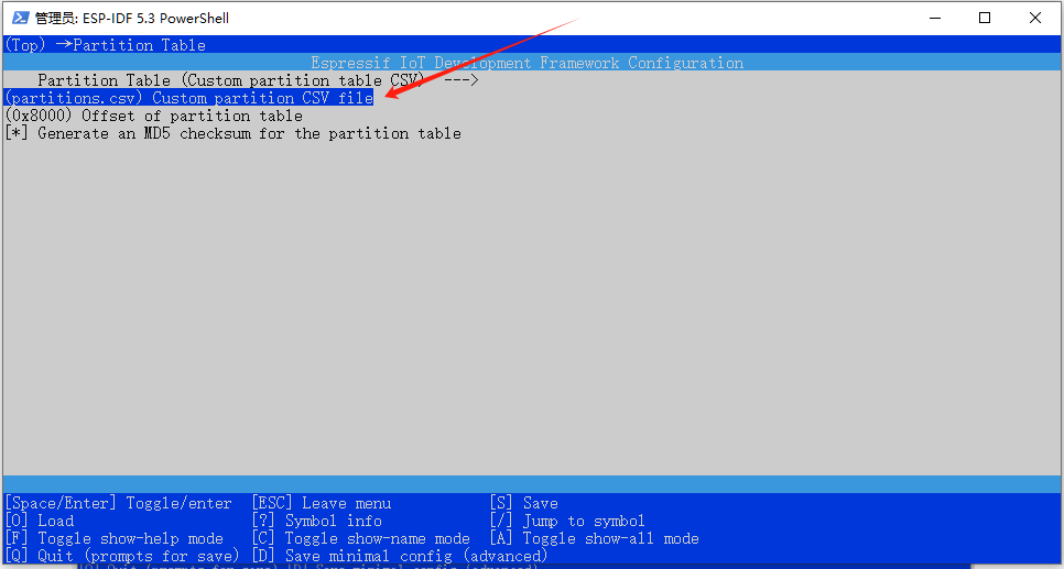 修改小智AI项目分区表