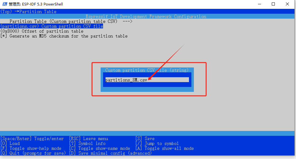 修改小智AI项目分区表