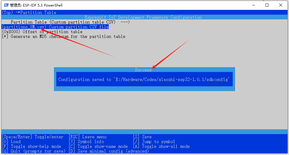 保存修改小智AI项目分区表