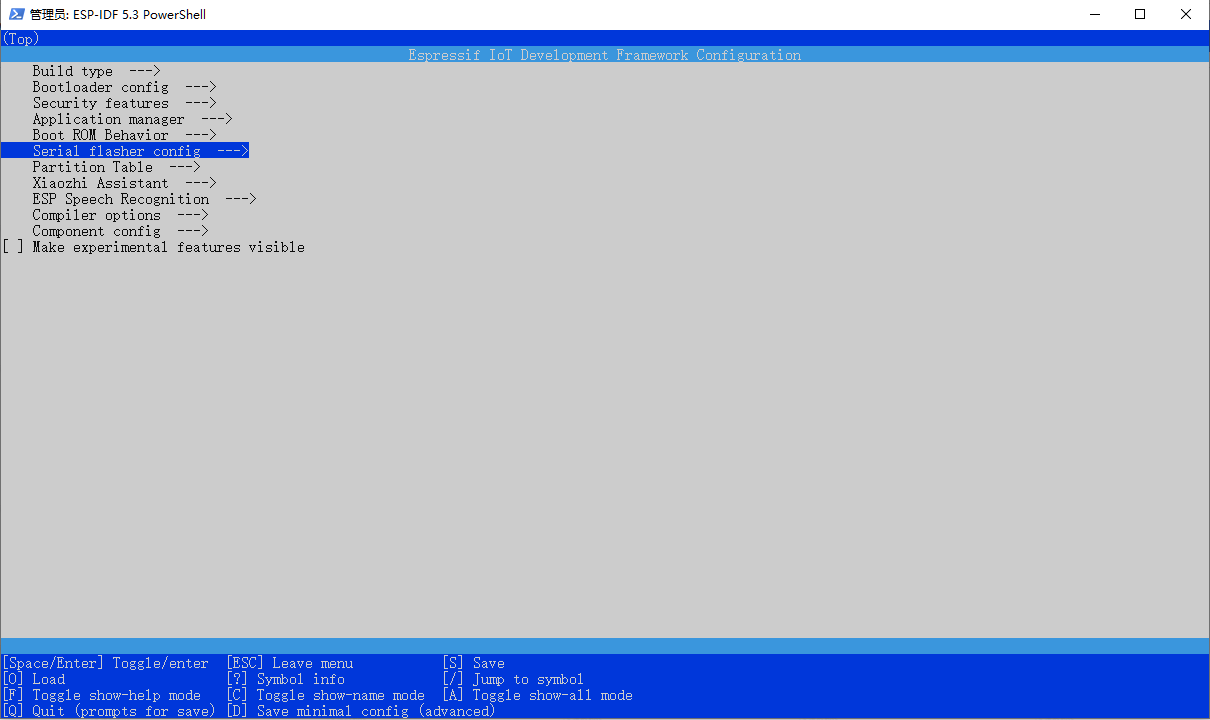 修改flash size大小入口