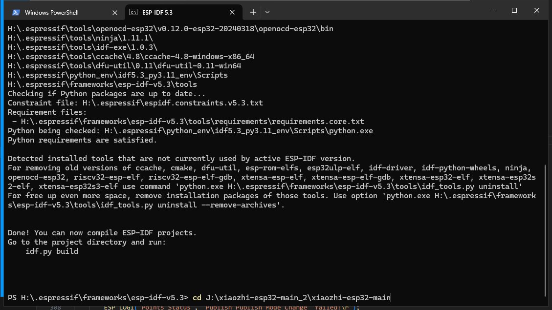 下载小智AI代码解压路径