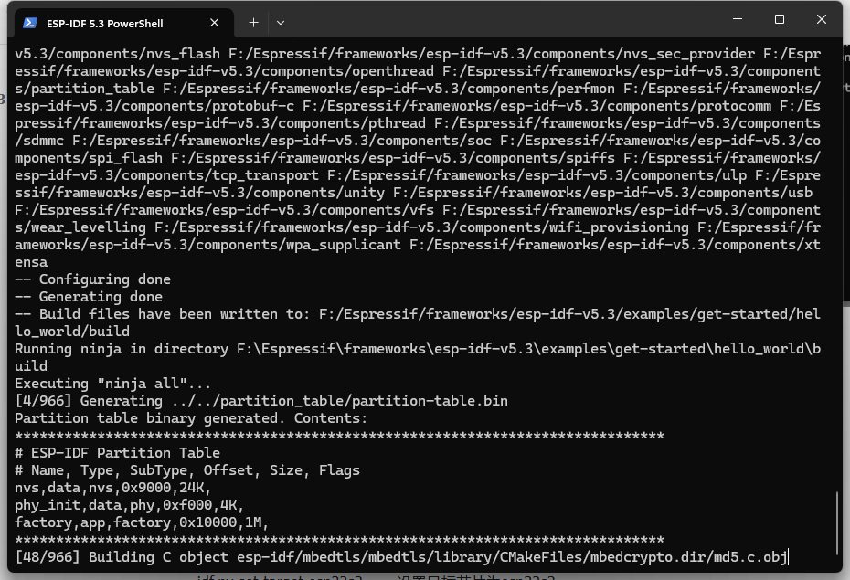 ESP-IDF开发环境配置13