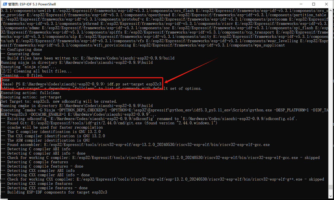 IDF设置目标芯片为C3
