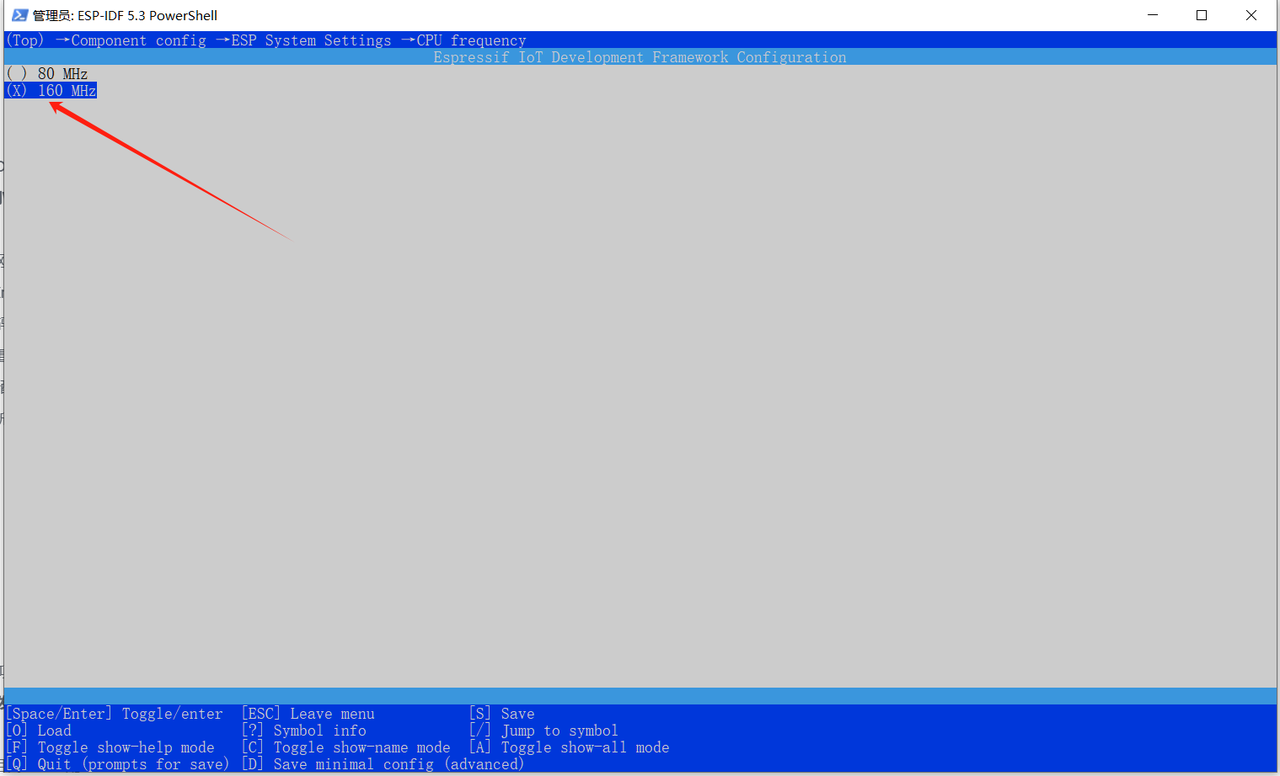 IDF配置系统设置确认