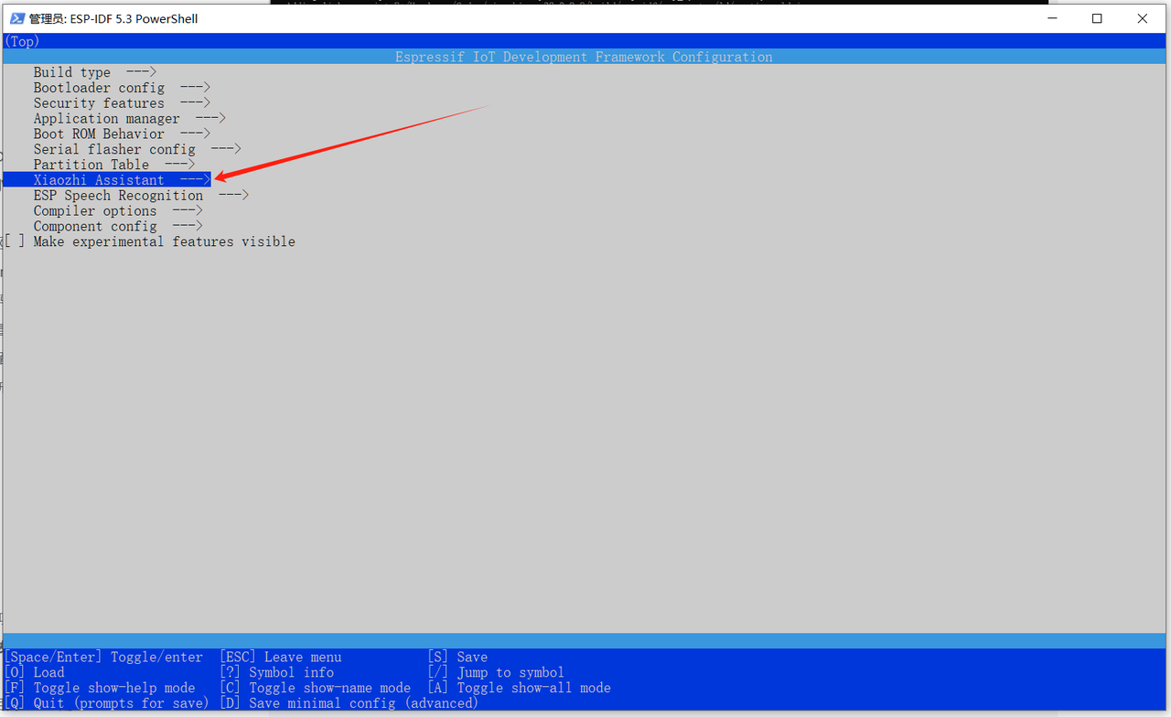 IDF配置开发板类型入口