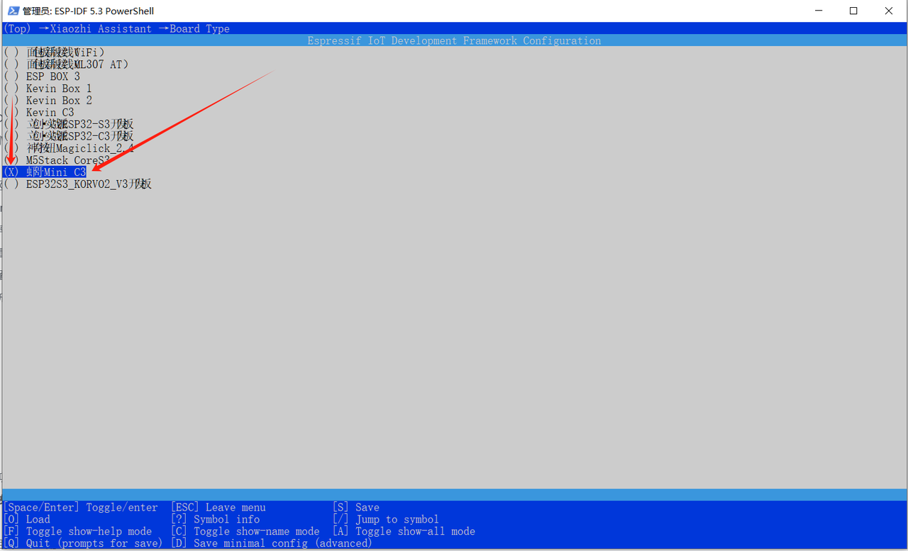 IDF配置开发板Xmini-C3