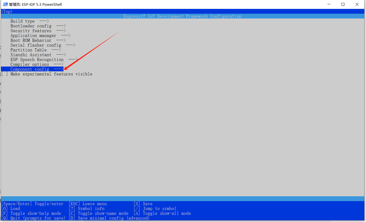 IDF配置组件入口