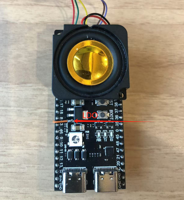 esp32s3开发板LDO引脚