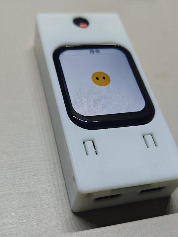 酷世DIY ESP32-S3-SP-V3开发板