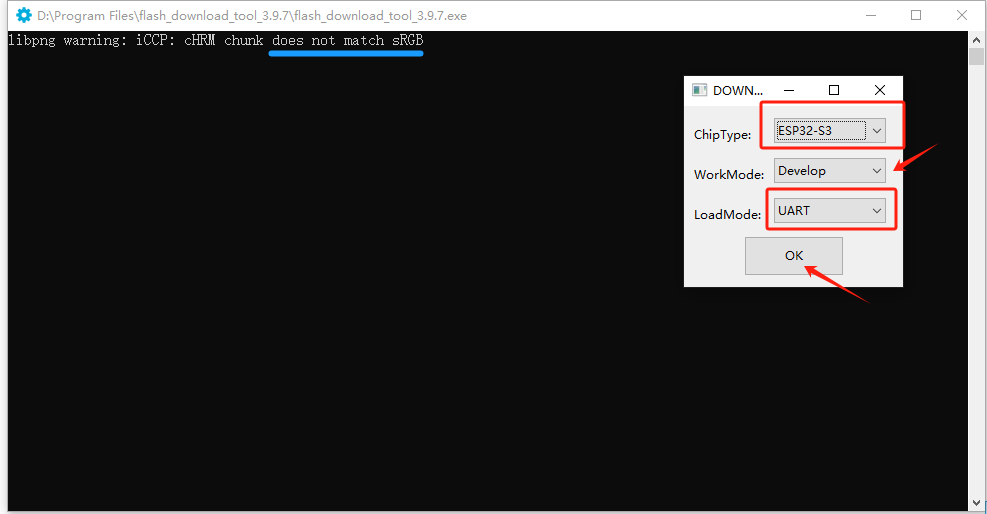 烧录工具下载设置