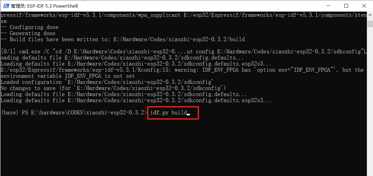 重新构建小智AI项目