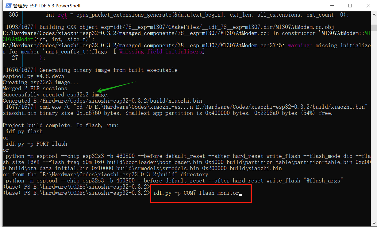 重新构建小智AI项目