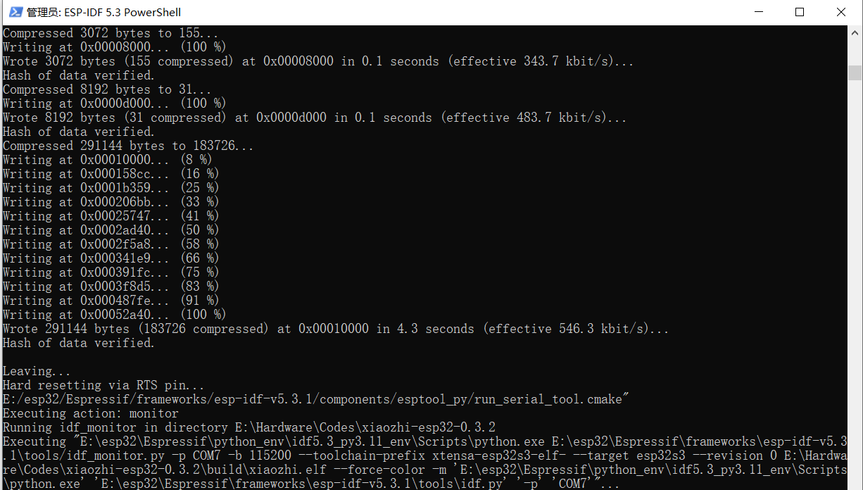 重新烧录小智AI终端固件