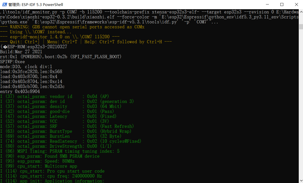 重新烧录小智AI终端串口日志
