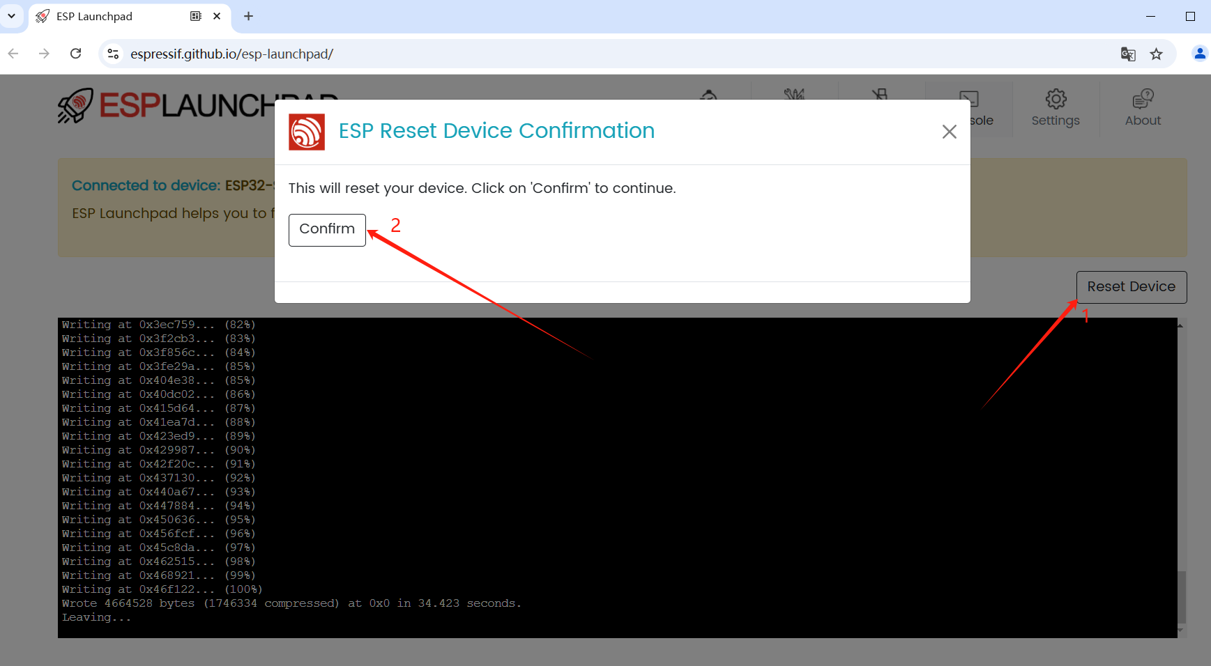 web端烧录重启开发板