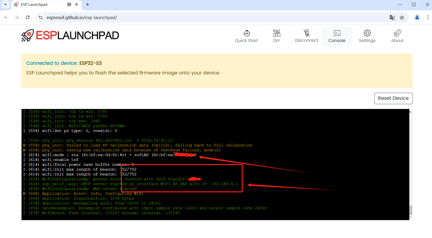 web端查看开发板串口日志
